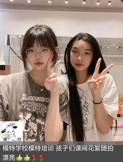 羽翼國(guó)際暑期模特培訓(xùn)班開課了，學(xué)員們陸續(xù)歸位，曬圖